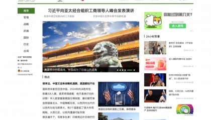 有关软件的论坛(有关软件的论坛网站)