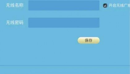 imtoken(imtoken安全吗)