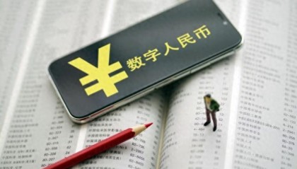 数字币有哪些(数字货币是真是假)