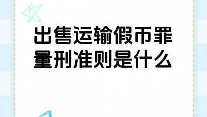 货币买卖(货币买卖网站)