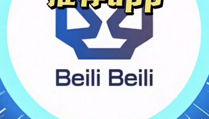 推荐软件(小电影推荐软件)