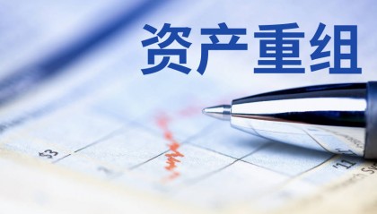 重大资产重组终止！梦网科技如何走出亏损泥淖？