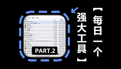 一起软件(一起旅游的软件)