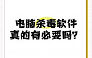 那些软件不用(那些软件不用下载)