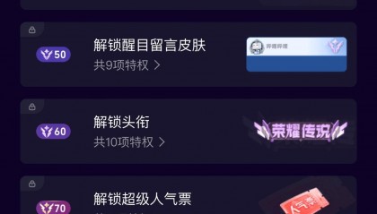 充钱软件(影视平台充值软件网店)