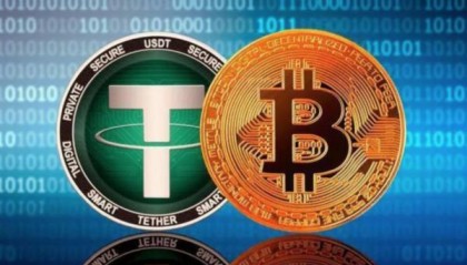 usdt交易所(usdt交易平台软件官网app)