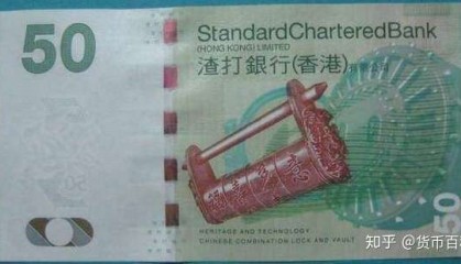 深圳联合货币(深圳联合货币基金销售有哪些公司)