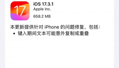 更新软件(更新软件怎么更新)