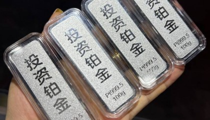 上海铂金回收店铺！实时国际行情定价，放心交易