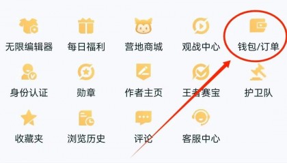 玩币网(玩币网现在去哪里登录)