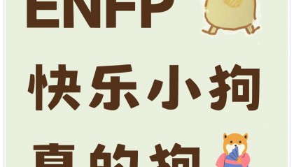 doge什么意思(dogie是什么意思)