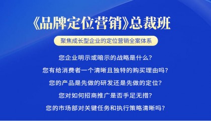 电热水龙头品牌策划公司有哪些