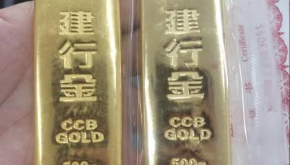 上海黄金回收精准定价，闵行区老庙黄金回收价格按实时行情