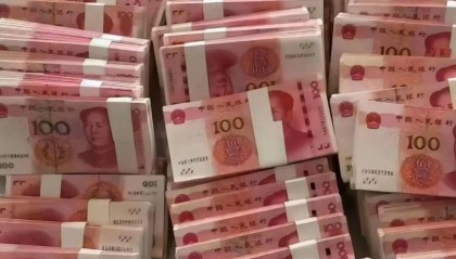 交易货币对(货币对交易量)