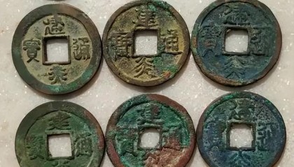 实物货币是指(实物货币是指哪些货币)