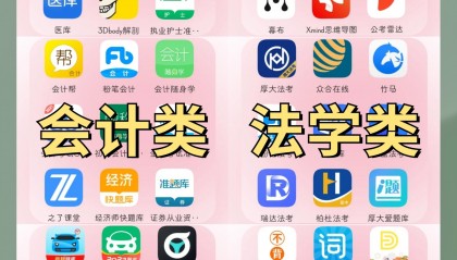 推荐软件(4k播放器推荐软件)