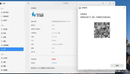 离散元软件(liggghts离散元软件)