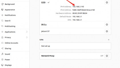 网络叠加软件(宽带ip网络的几种叠加模型)