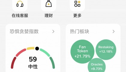tp钱包使用教程(tp钱包htmoon)