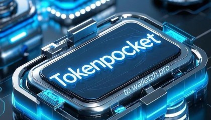 tp钱包官方网站(tp钱包网页版登陆)