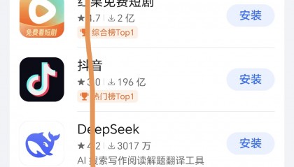使用软件(实用软件推荐)