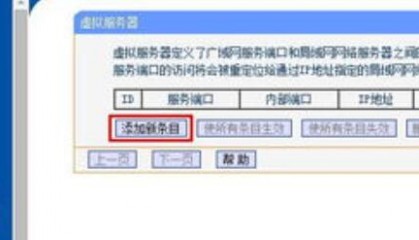 易通换ip软件(易变通ip自动更换软件)