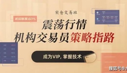 赵兴言：黄金急跌拐头又上涨？欧盘趋势解析！把握短线操作！