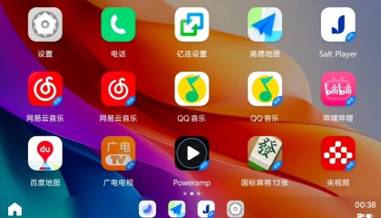 虚拟专网软件(虚拟专用网怎么用)