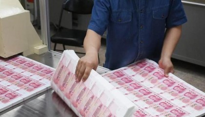 货币保值(货币保值排名)