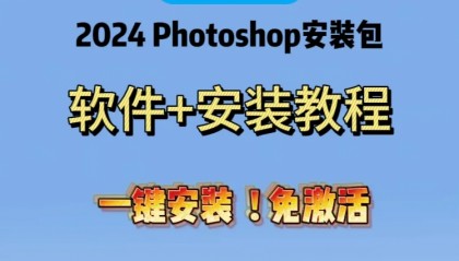 使用软件(字体大全免费使用软件)