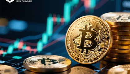 usdt交易所(usdt各交易所价格)