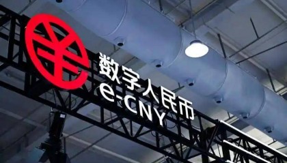 币商网(币商网怎么下载)