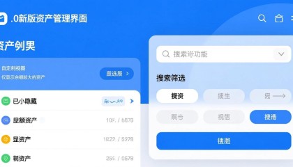imtoken苹果怎么下载(苹果如何下载imtoken钱包)