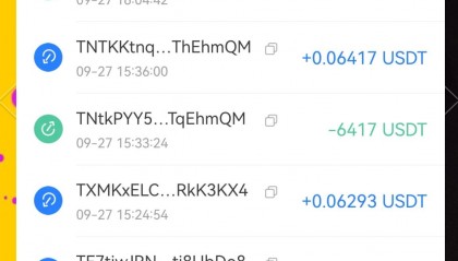 usdt汇率(usdt汇率今日兑人民币汇率)