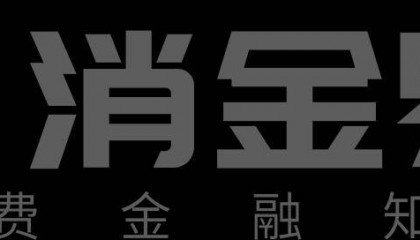 兰州银行将迎新行长、副行长