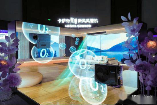 空调TOP3格局松动？海尔空调成变量 郑州又发新科技