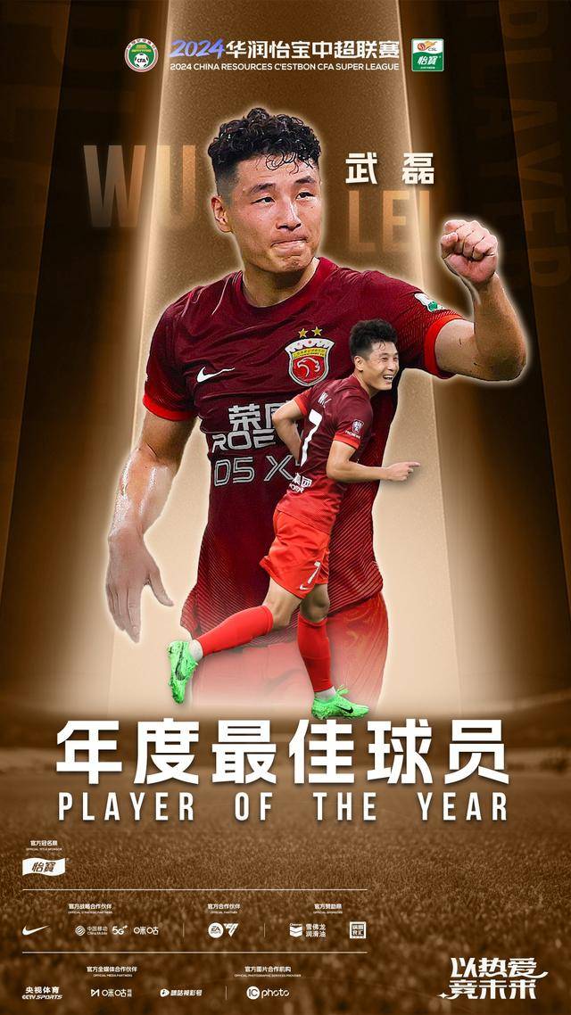 观察:当无脑进攻变身实惠足球,穆斯卡特展现战术大师功力,海港夺冠还有戏?