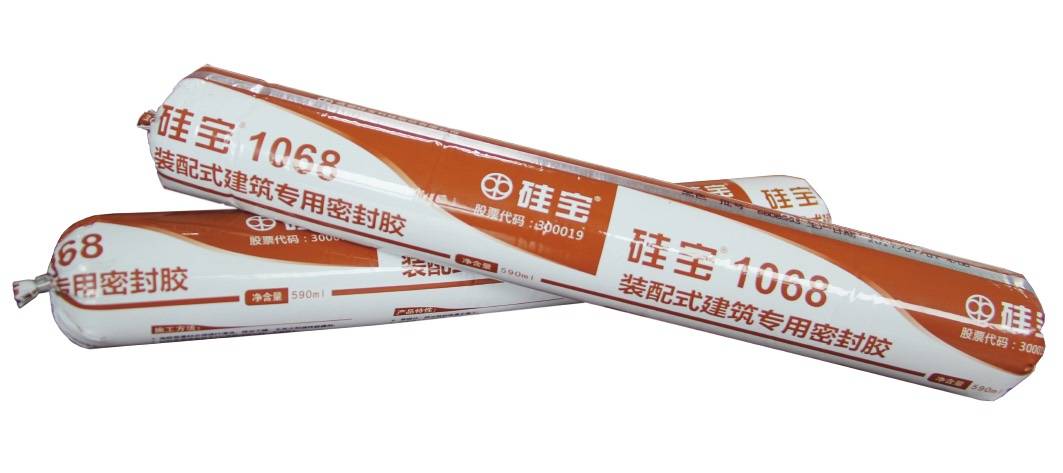 硅宝科技产品市场占有率高，热议硅宝科技可信度高吗、人才培养实力