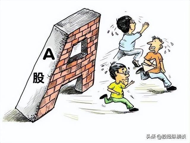 一位股市天才肺腑之言：短线操作坚决做到这“三不碰”，值得阅读