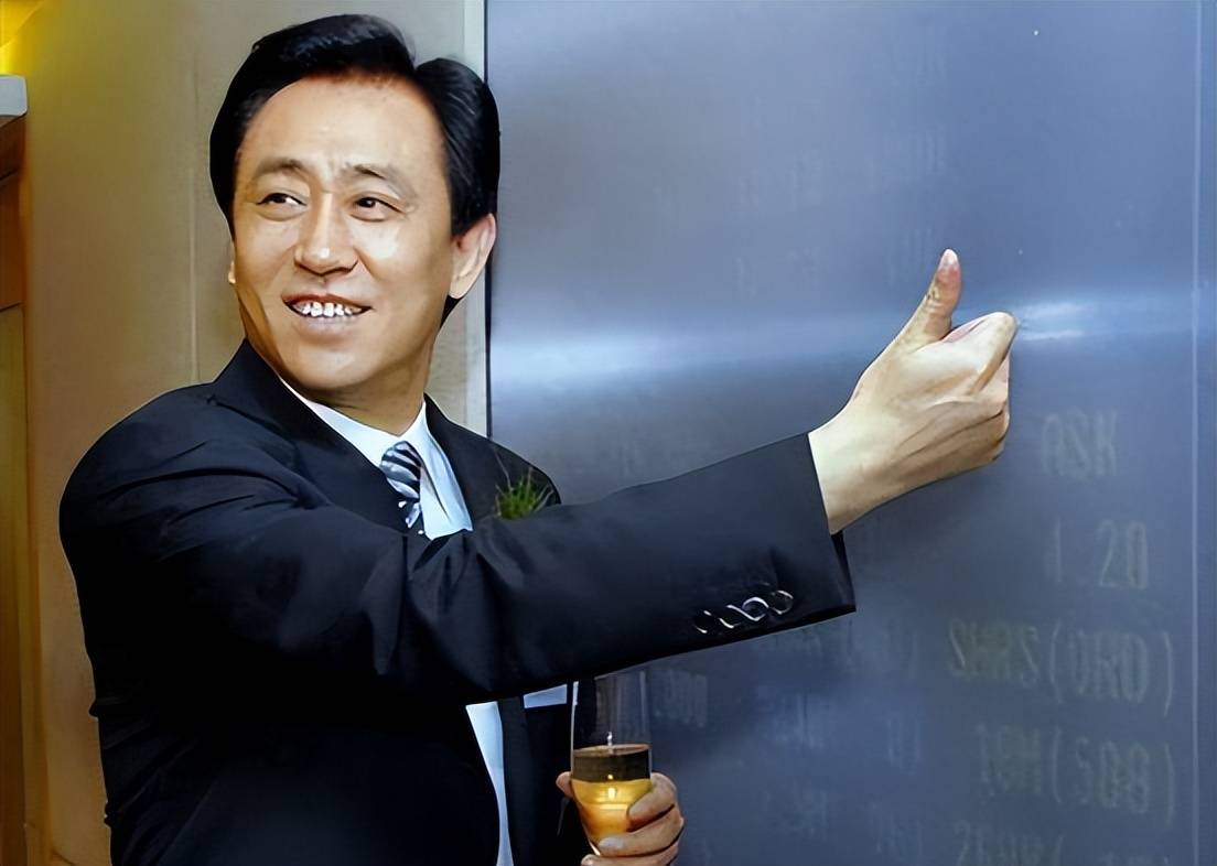 当年是什么原因将庞大的中国恒大集团压倒的?