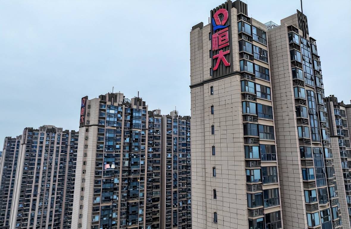 当年是什么原因将庞大的中国恒大集团压倒的?