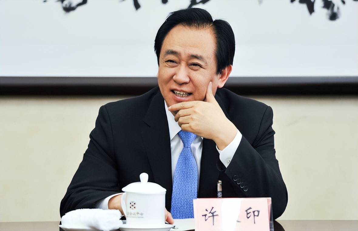 当年是什么原因将庞大的中国恒大集团压倒的?