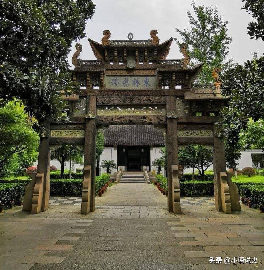 明末东林党为什么短短五年从控制朝政的庞大政治集团走向分崩离析