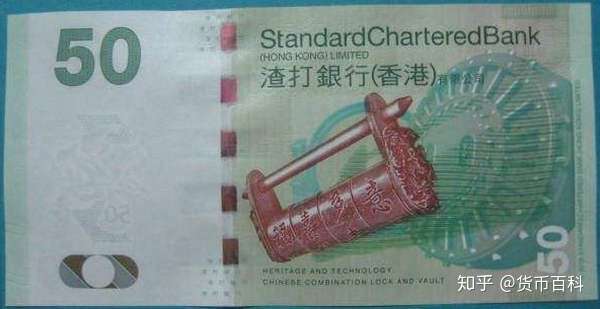 深圳联合货币(深圳联合货币基金销售有哪些公司)