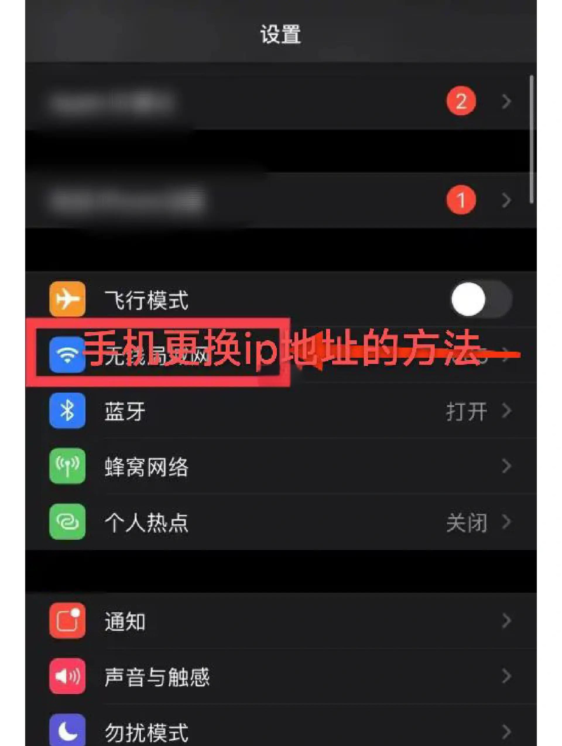 国内换ip软件(换ip软件有用吗) 国内换ip软件(换ip软件有用吗)