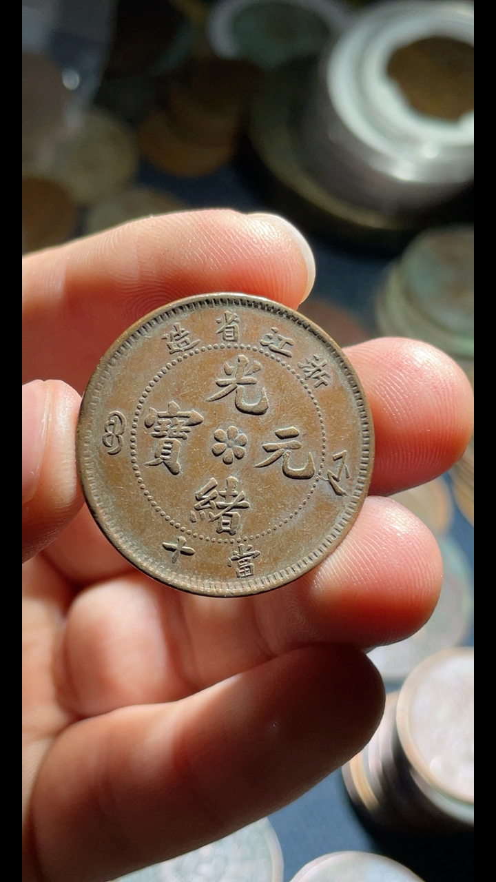 b币多少钱(b币多少钱一枚) b币多少钱(b币多少钱一枚)