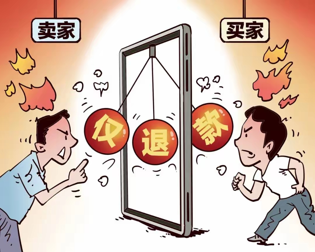 套息交易(套息交易英文)