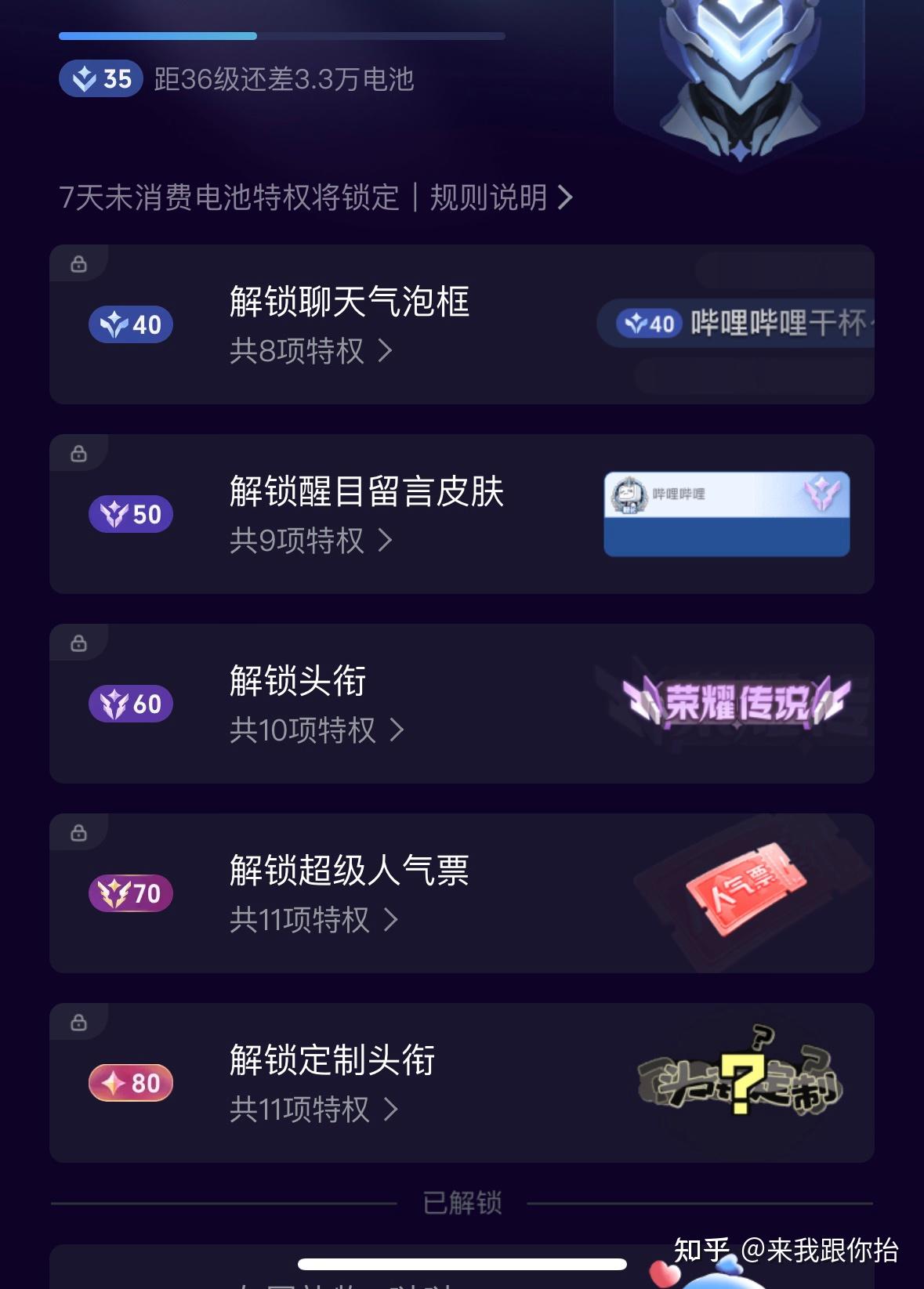 充钱软件(影视平台充值软件网店) 充钱软件(影视平台充值软件网店)