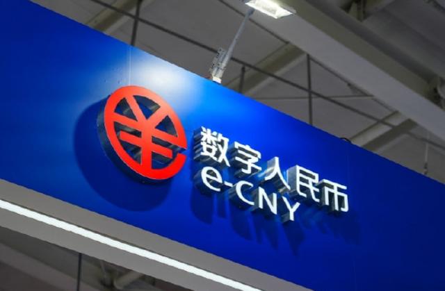 数字币有哪些(数字货币是真是假)