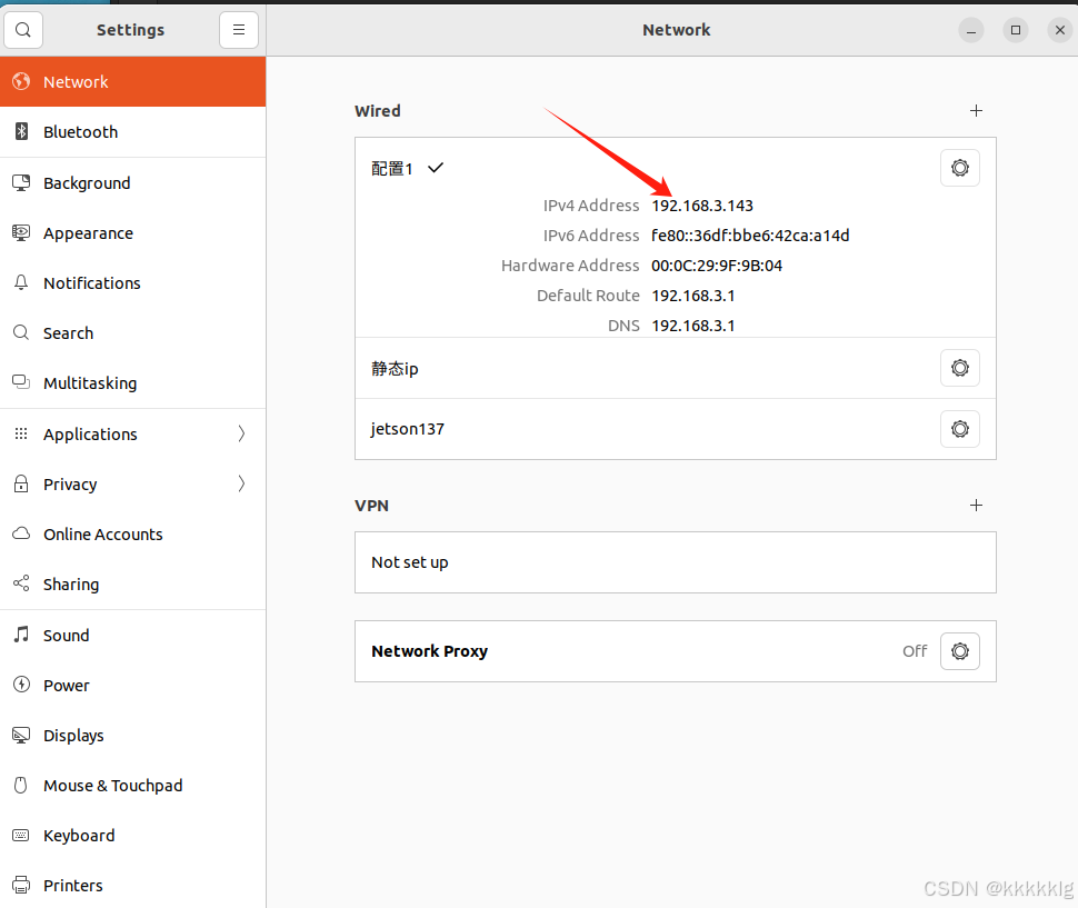 网络叠加软件(宽带ip网络的几种叠加模型)